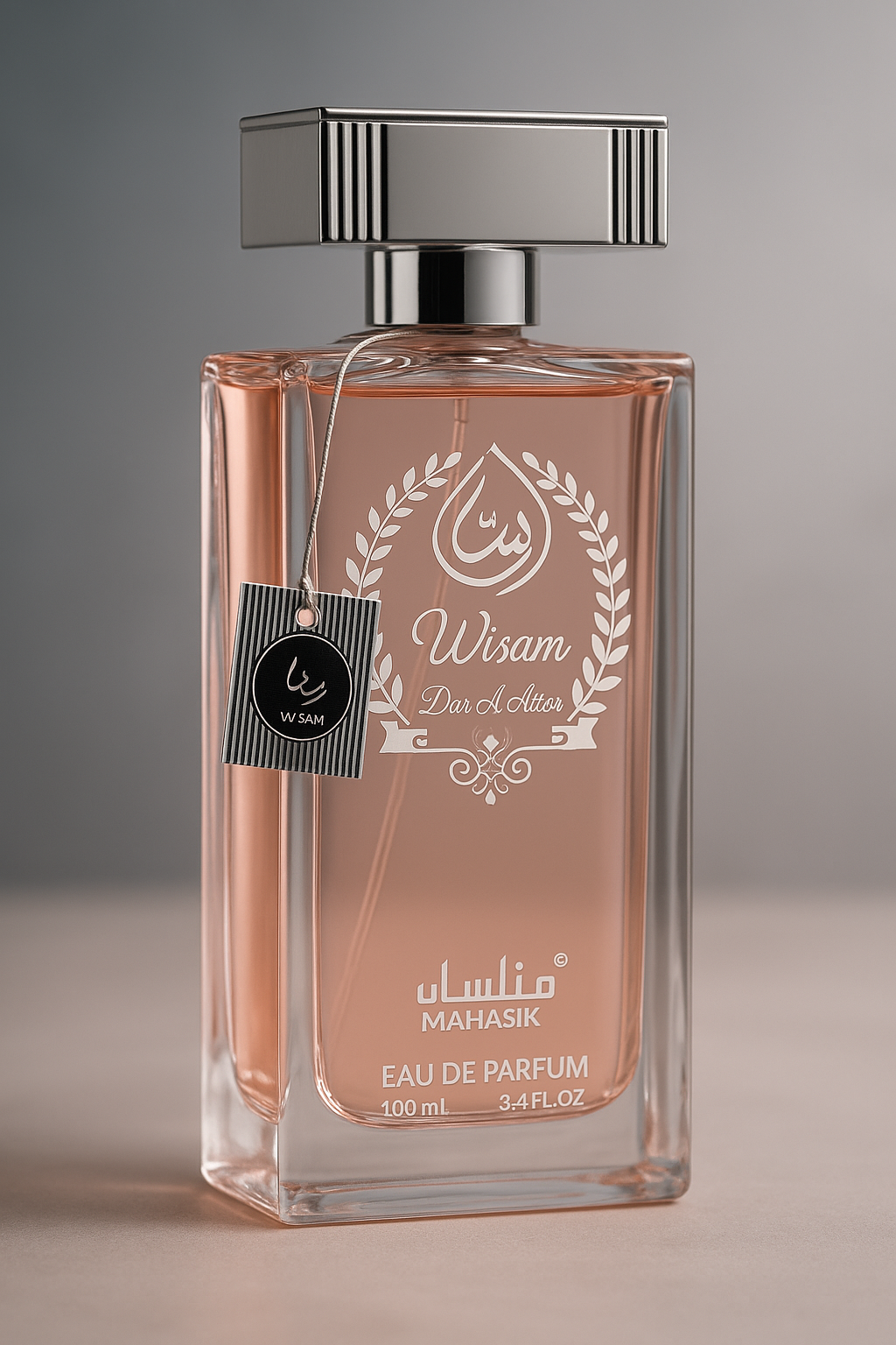 Wisam Perfume for Men 100ml وسام