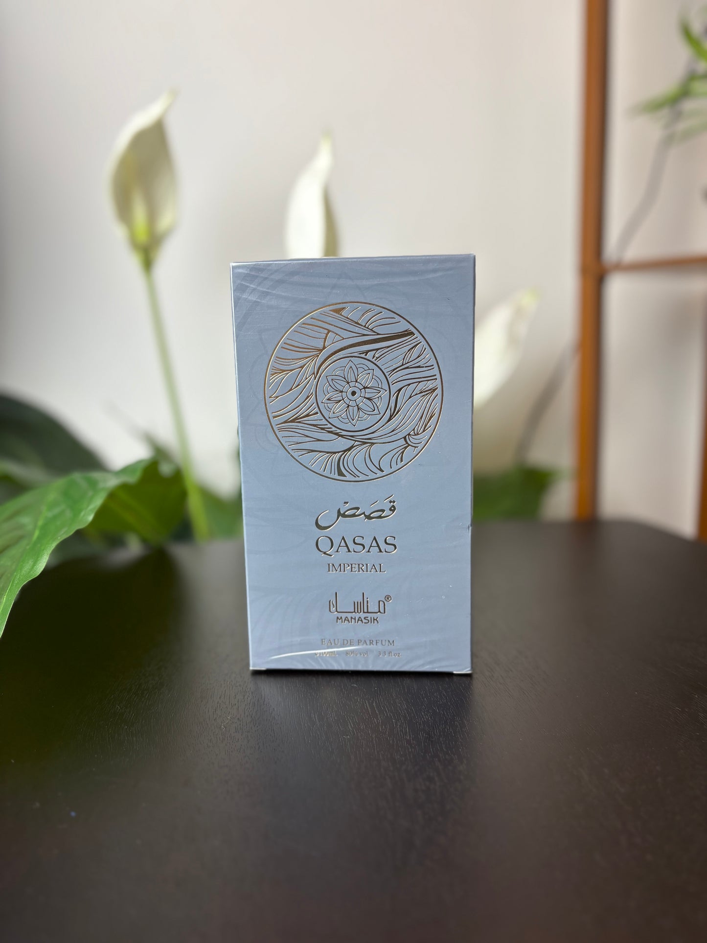 Qasas Imperial Perfume for women 100ml قصص مناسك