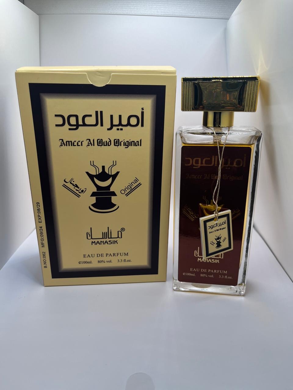 Ameer Al Oud perfume for men امير العود
