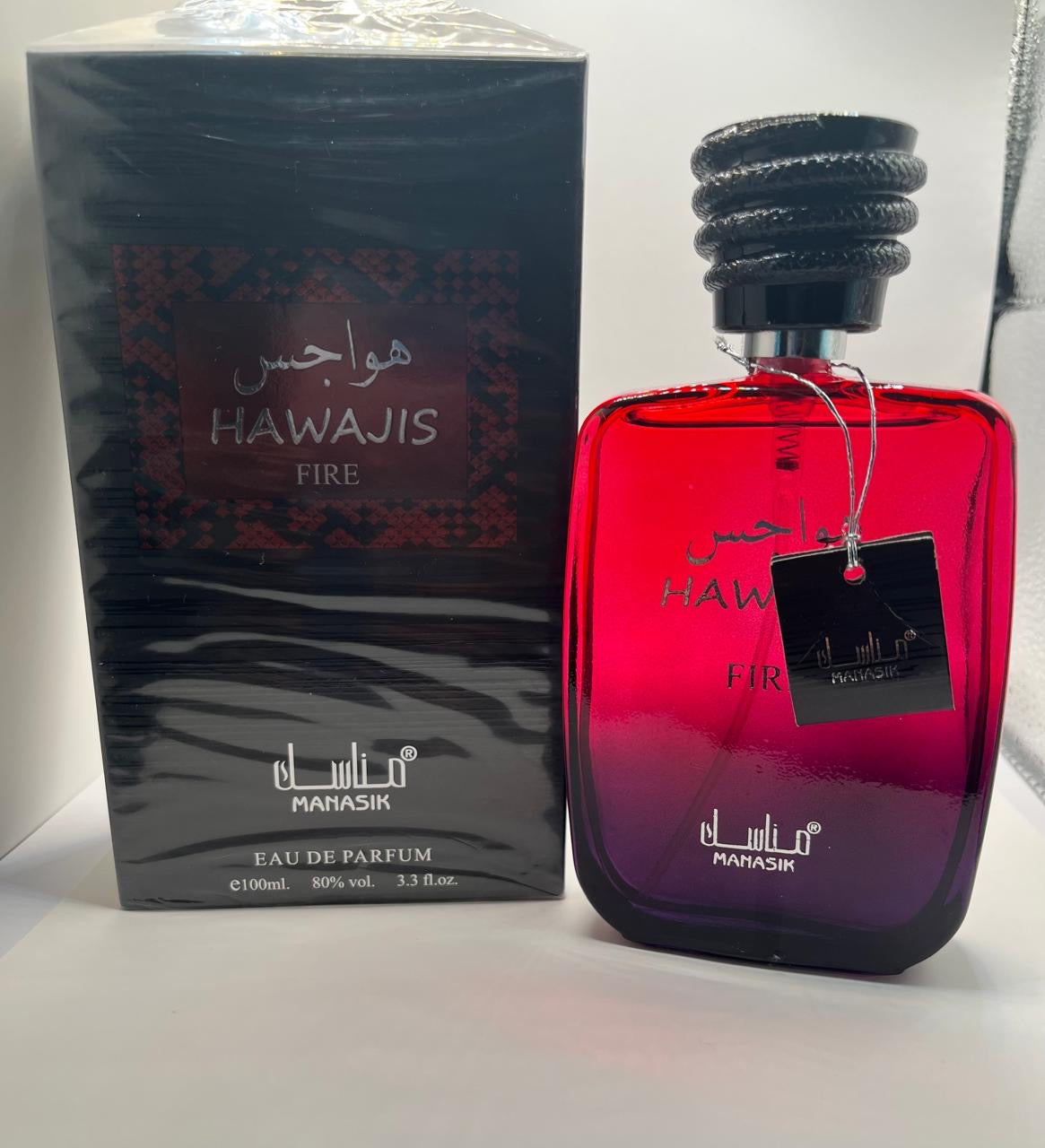 Hawajis Fire Perfume for women 100ml