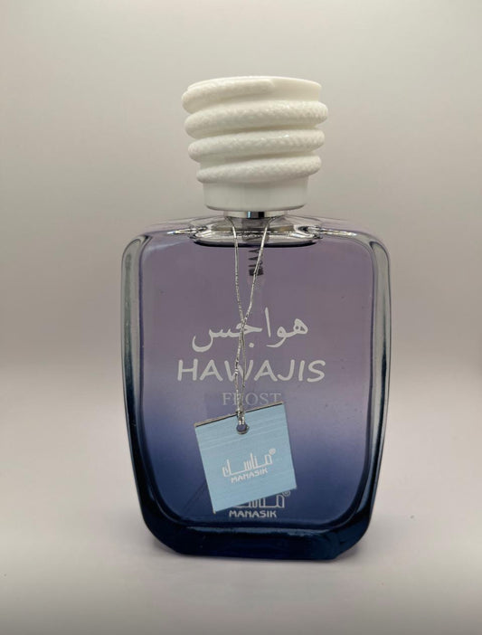 Hawajis Forst Perfume for women 100ml هواجس