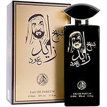 شيخ زايد عود Oud Shekh Zayed de Parfum for men 100ml